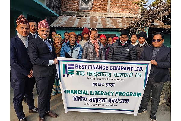 Empowering Communities, Financial Literacy Program | Bardaghat branch/ 2082/09/26